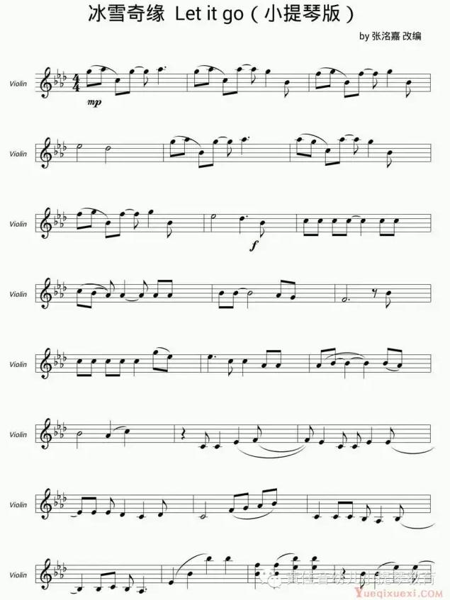 let it go小提琴曲谱有哪些