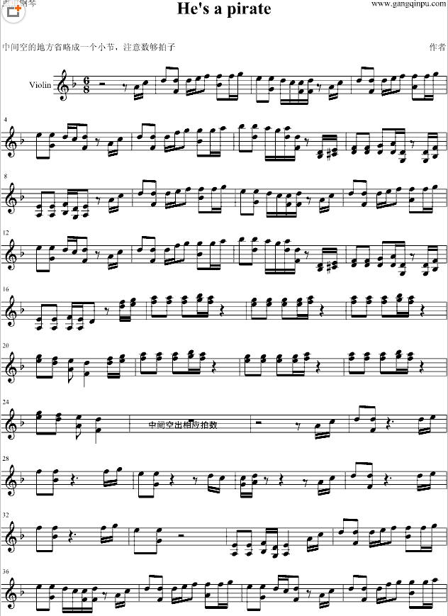 he is a pirate小提琴曲谱