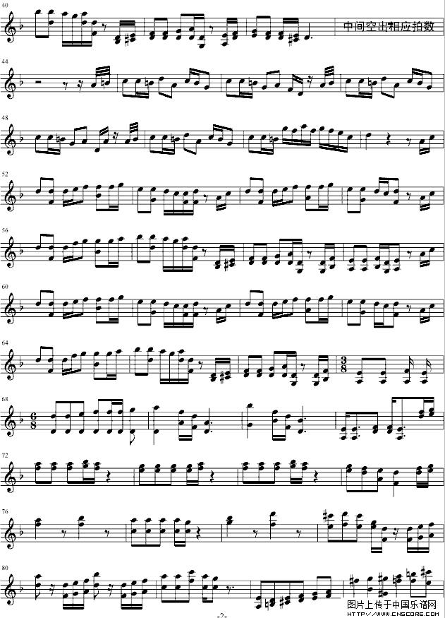 he is a pirate小提琴曲谱