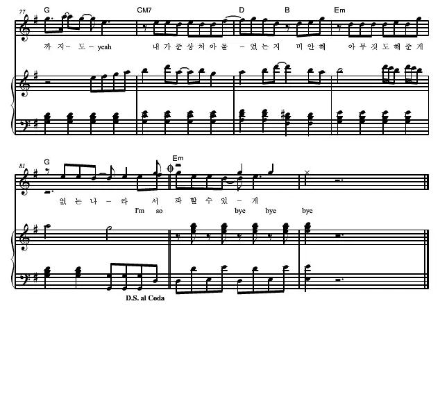 bigbang谎言五线谱