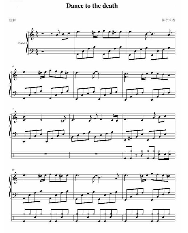 dance to the death五线谱