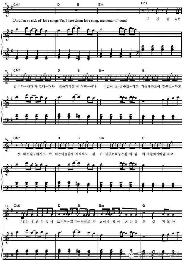 bigbang谎言五线谱