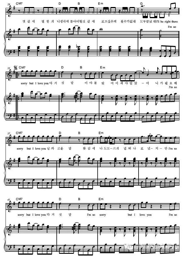 bigbang谎言五线谱