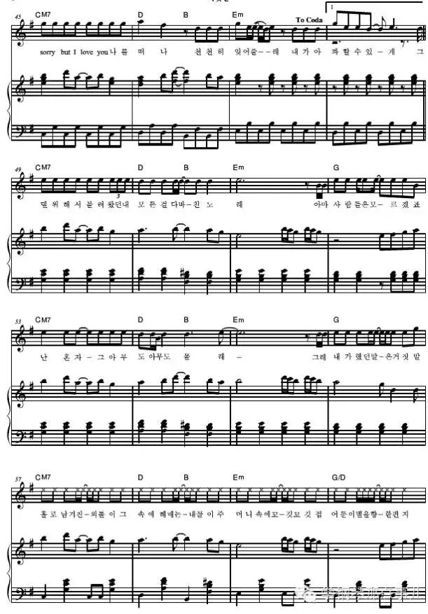 bigbang谎言五线谱