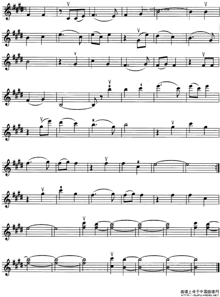 少林,少林提琴谱