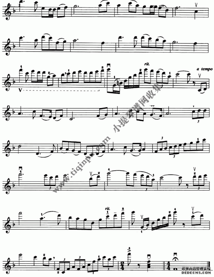 我爱你,中国提琴谱