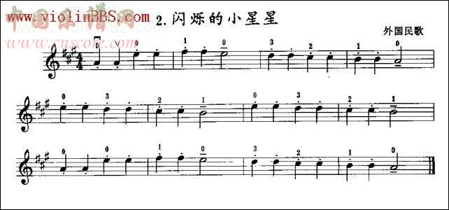 小星星小提琴曲谱