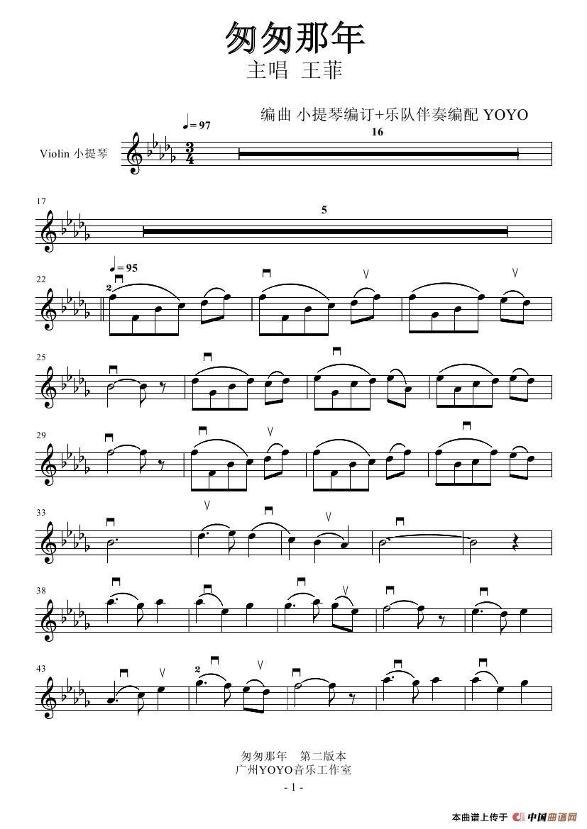 �Ҵ�����С��������