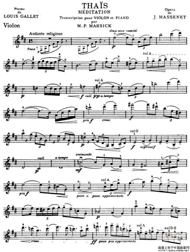 沉思小提琴独奏曲完整版