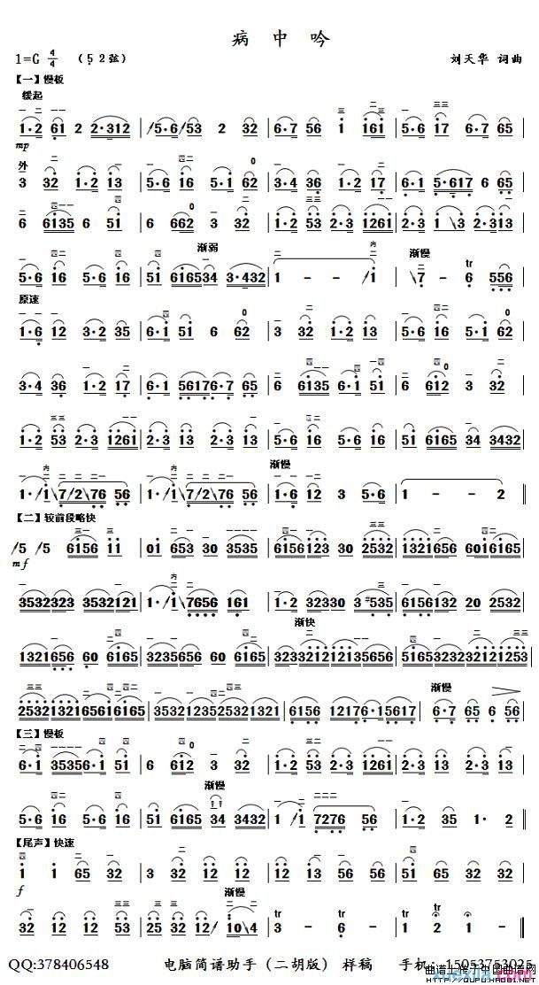 �����ʶ�������