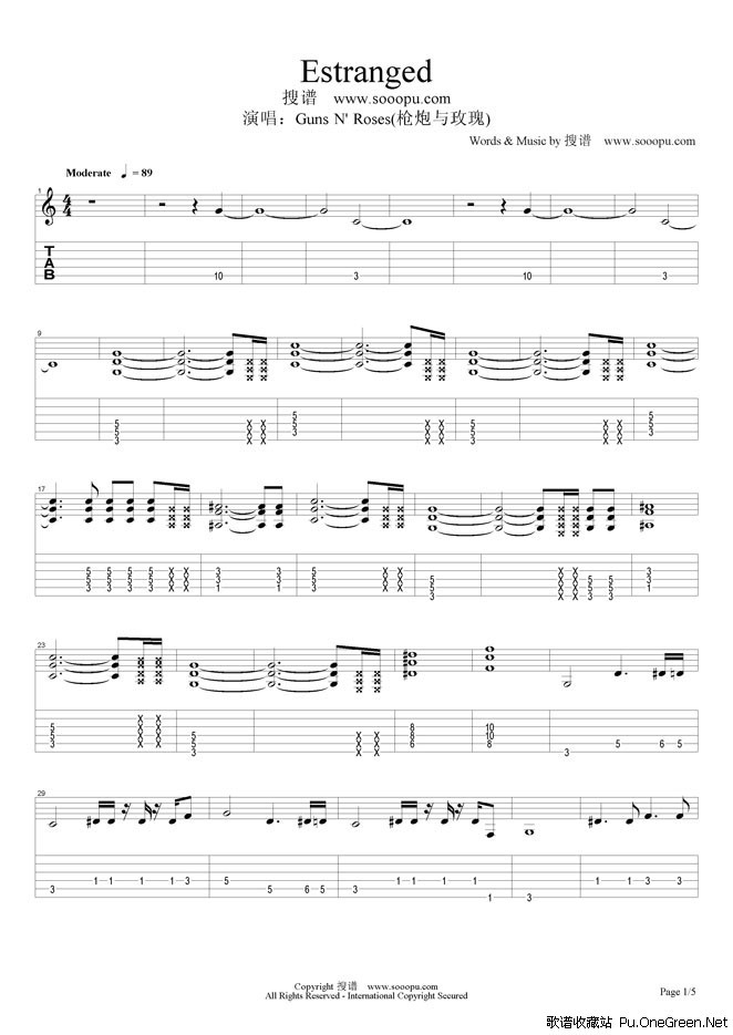 Estranged六线谱