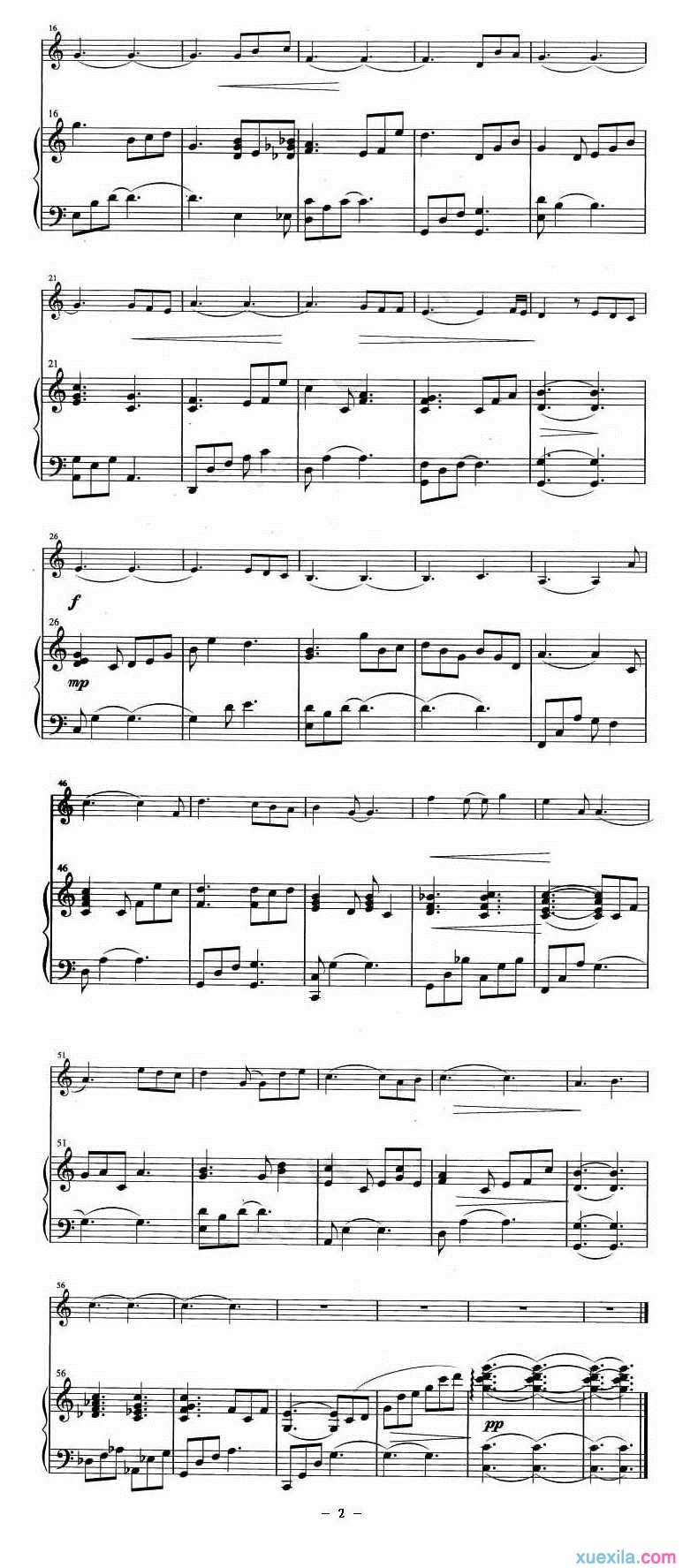 深情难了小提琴谱