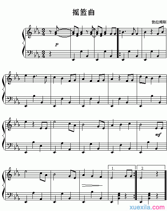 《摇篮曲》小提琴谱