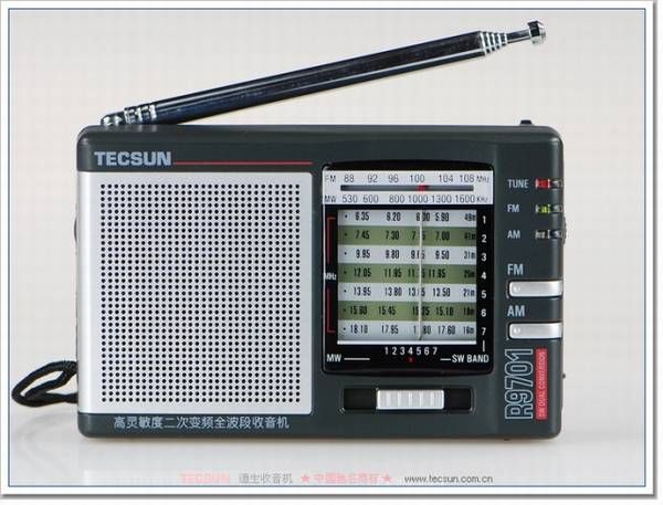 Tecsun/德生 R-9701袖珍式二次变频高灵敏全波段收音机