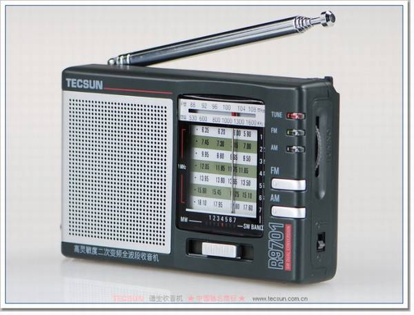 Tecsun/德生 R-9701袖珍式二次变频高灵敏全波段收音机