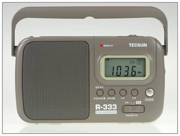 Tecsun/德生 R-333便携式调频/中波/短波数码显示钟控收音机