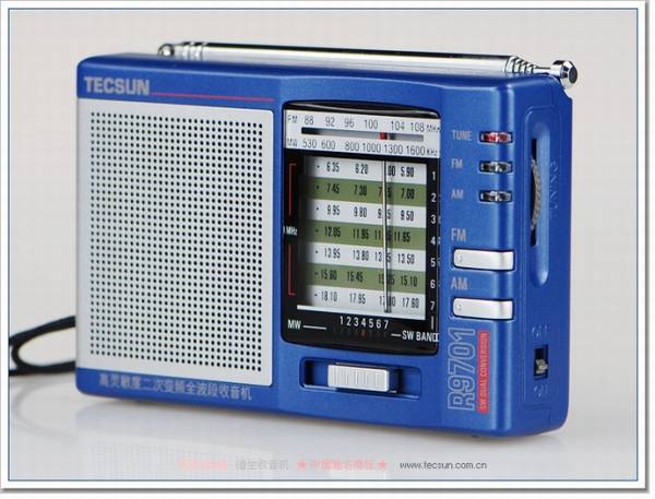 Tecsun/德生 R-9701袖珍式二次变频高灵敏全波段收音机