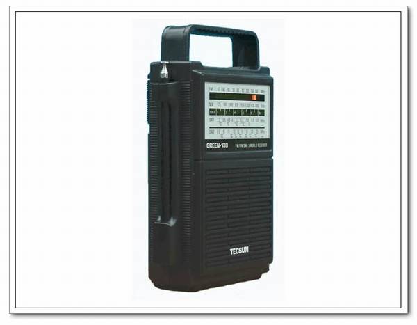Tecsun/德生 GREEN138便携全波段充电式收音机