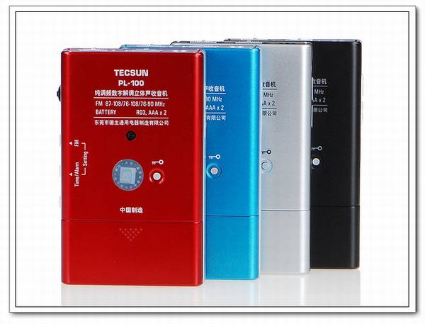 Tecsun/德生 TECSUN PL-100 袖珍式数字调谐立体声DSP收音机