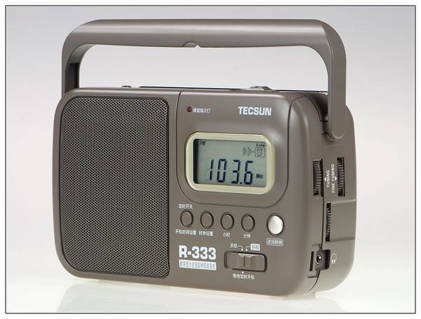 Tecsun/德生 R-333便携式调频/中波/短波数码显示钟控收音机