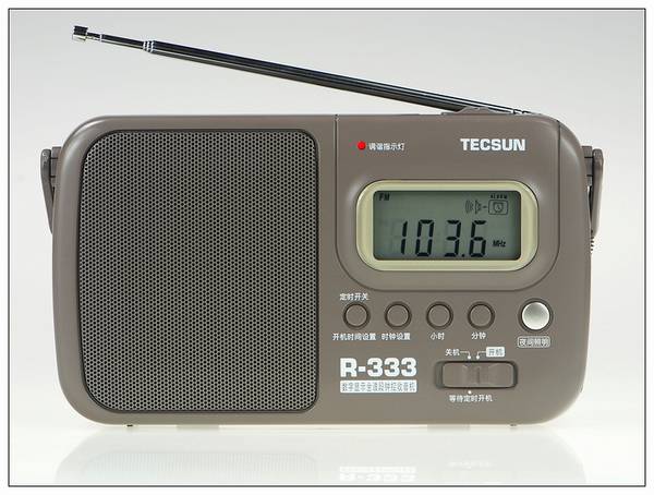 Tecsun/德生 R-333便携式调频/中波/短波数码显示钟控收音机