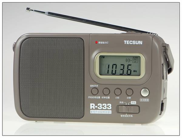 Tecsun/德生 R-333便携式调频/中波/短波数码显示钟控收音机