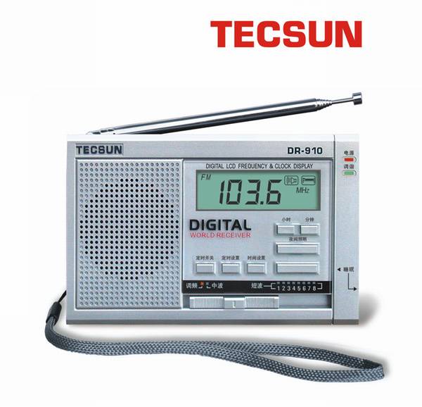 Tecsun/德生 DR-910 全波段钟控数字显示收音机