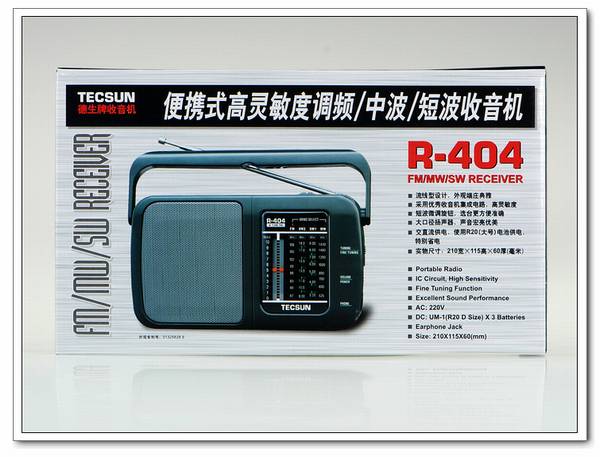 Tecsun/德生 R-404高灵敏度调频/中波/短波收音机