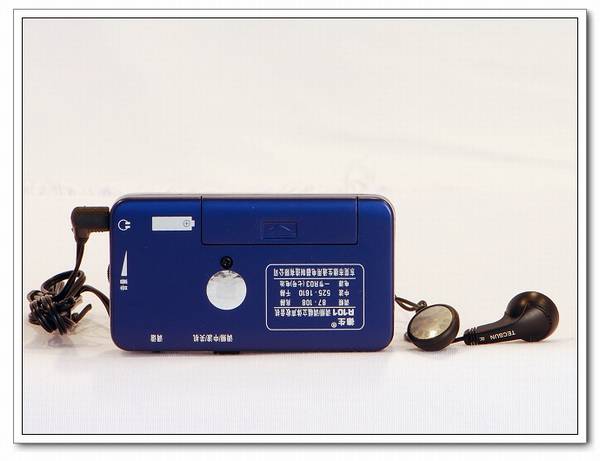 Tecsun/德生 R-101微型调频/调幅立体声收音机