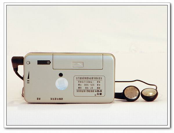 Tecsun/德生 R-101微型调频/调幅立体声收音机