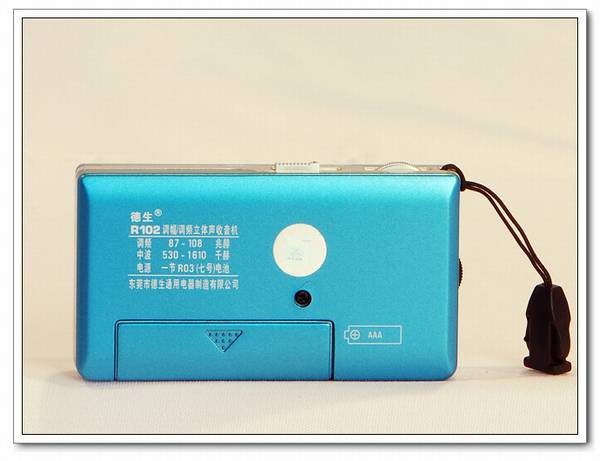 Tecsun/德生 R102调频/调幅立体声收音机