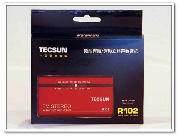 Tecsun/德生 R102调频/调幅立体声收音机