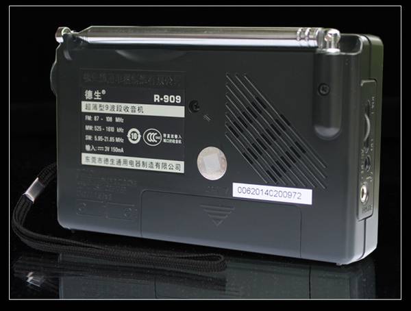 Tecsun/德生 R-909九波段调频/中波/短波收音机