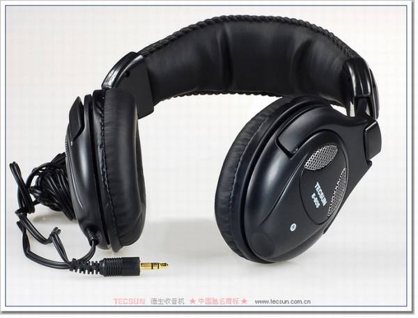 Tecsun/德生 E-805头戴式高保真立体声耳机