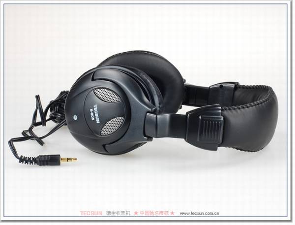Tecsun/德生 E-805头戴式高保真立体声耳机