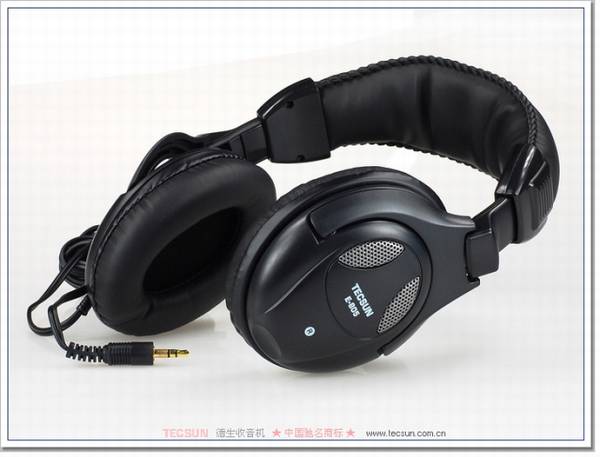 Tecsun/德生 E-805头戴式高保真立体声耳机