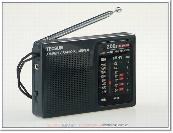 Tecsun/德生 R-202T袖珍式调频/调幅收音机