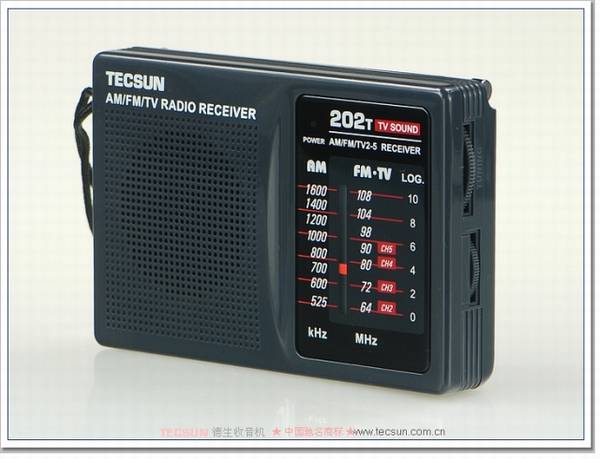 Tecsun/德生 R-202T袖珍式调频/调幅收音机