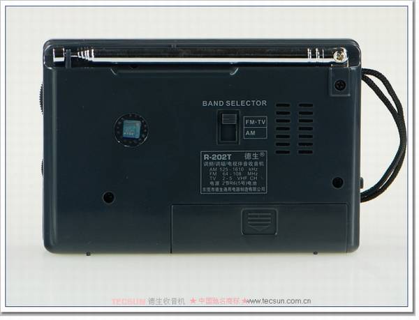 Tecsun/德生 R-202T袖珍式调频/调幅收音机
