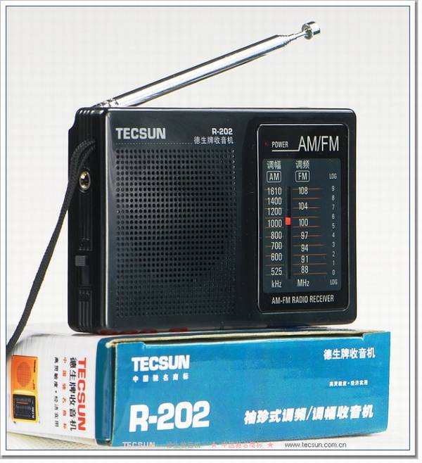 Tecsun/德生 R-202 袖珍式调频/调幅收音机