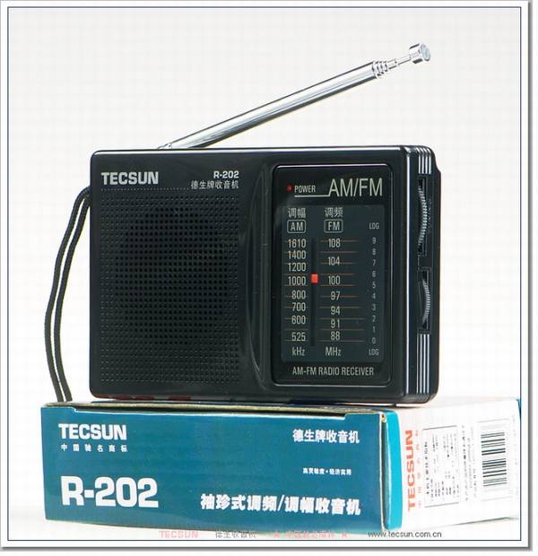 Tecsun/德生 R-202 袖珍式调频/调幅收音机