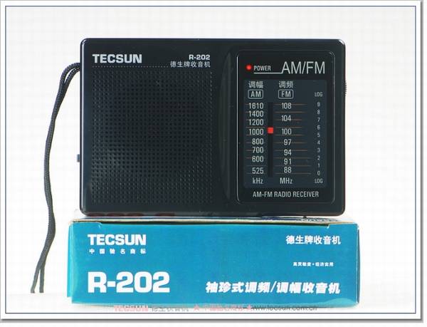 Tecsun/德生 R-202 袖珍式调频/调幅收音机