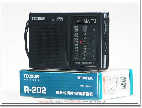 Tecsun/德生 R-202 袖珍式调频/调幅收音机
