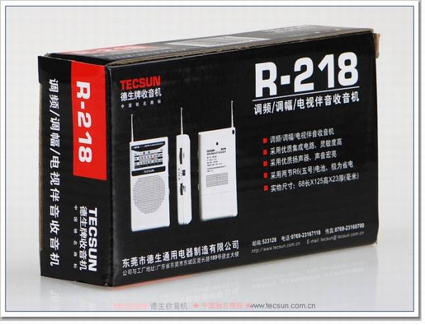 Tecsun/ R-218ʽƵ//У԰㲥