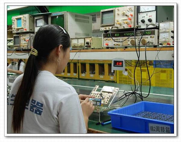 德生牌S-2000调频/长波/中波/短波-单边带/航空波段无线电接收机