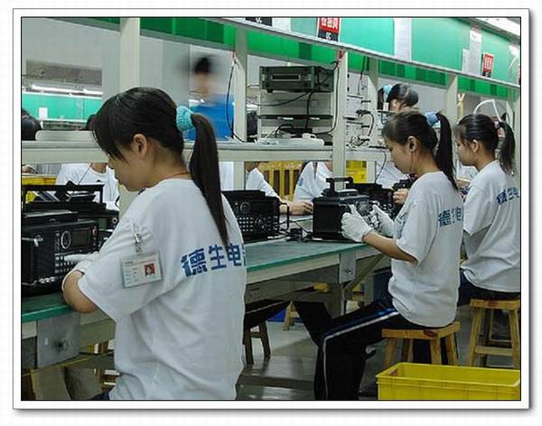 德生牌S-2000调频/长波/中波/短波-单边带/航空波段无线电接收机