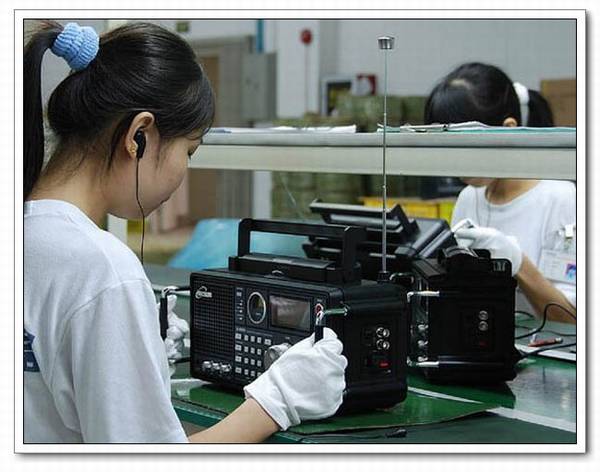 德生牌S-2000调频/长波/中波/短波-单边带/航空波段无线电接收机