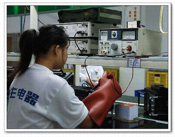 德生牌S-2000调频/长波/中波/短波-单边带/航空波段无线电接收机