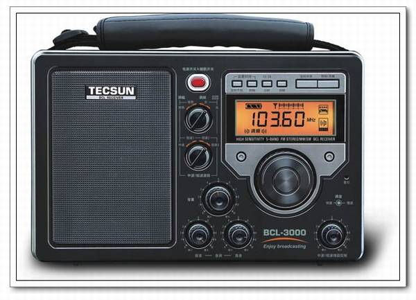 德生 BCL-3000调频/中波/短波5波段立体声收音机