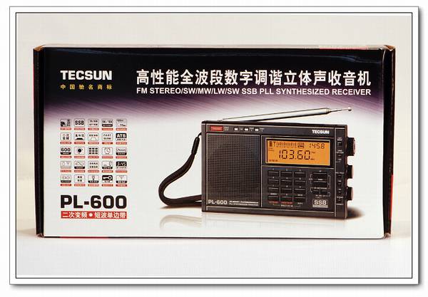 德生 PL-600数字调谐全波段立体声德生收音机